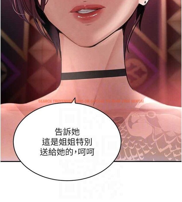 查看漫画黑道千金 - 第34話-用催情藥強迫亂交 - www.tymanga.com中的3393544图片 查看漫画黑道千金 - 第34話-用催情藥強迫亂交 - www.tymanga.com中的3393544图片