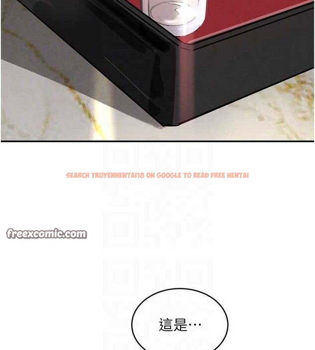 查看漫画黑道千金 - 第34話-用催情藥強迫亂交 - www.tymanga.com中的3393546图片 查看漫画黑道千金 - 第34話-用催情藥強迫亂交 - www.tymanga.com中的3393546图片