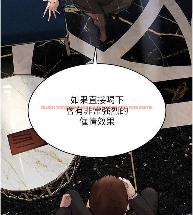 查看漫画黑道千金 - 第34話-用催情藥強迫亂交 - www.tymanga.com中的3393554图片 查看漫画黑道千金 - 第34話-用催情藥強迫亂交 - www.tymanga.com中的3393554图片