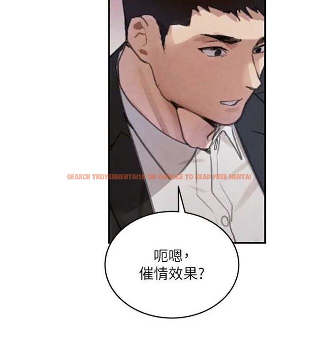 查看漫画黑道千金 - 第34話-用催情藥強迫亂交 - www.tymanga.com中的3393556图片 查看漫画黑道千金 - 第34話-用催情藥強迫亂交 - www.tymanga.com中的3393556图片