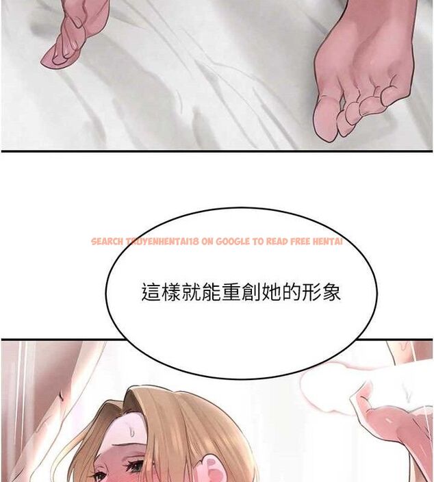 查看漫画黑道千金 - 第34話-用催情藥強迫亂交 - www.tymanga.com中的3393562图片 查看漫画黑道千金 - 第34話-用催情藥強迫亂交 - www.tymanga.com中的3393562图片