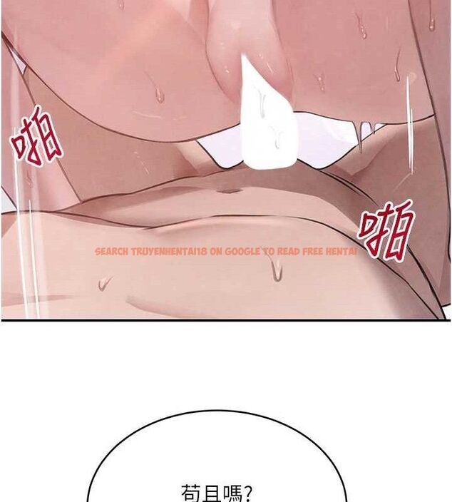 查看漫画黑道千金 - 第34話-用催情藥強迫亂交 - www.tymanga.com中的3393564图片 查看漫画黑道千金 - 第34話-用催情藥強迫亂交 - www.tymanga.com中的3393564图片