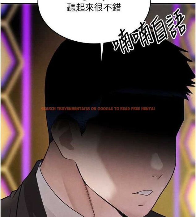 查看漫画黑道千金 - 第34話-用催情藥強迫亂交 - www.tymanga.com中的3393565图片 查看漫画黑道千金 - 第34話-用催情藥強迫亂交 - www.tymanga.com中的3393565图片