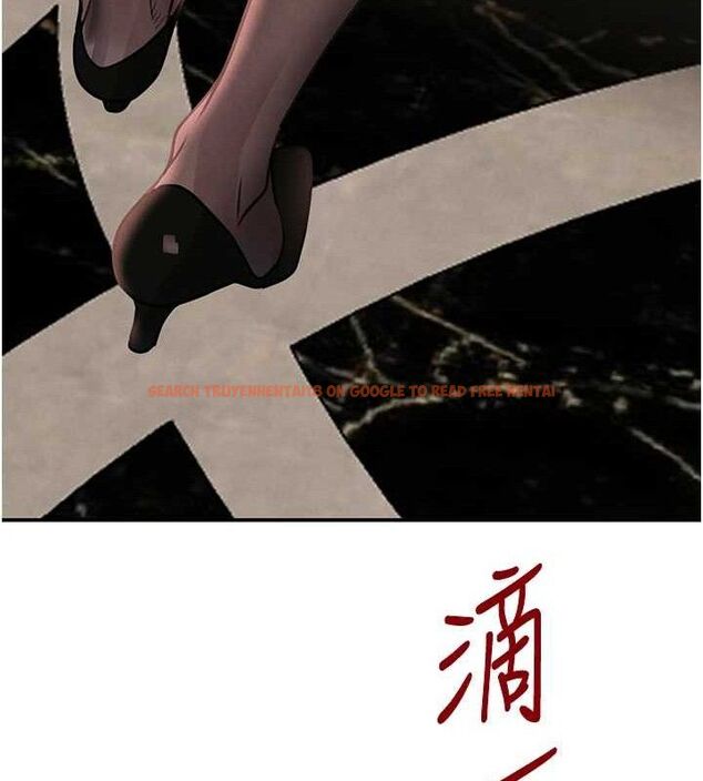 查看漫画黑道千金 - 第34話-用催情藥強迫亂交 - www.tymanga.com中的3393572图片 查看漫画黑道千金 - 第34話-用催情藥強迫亂交 - www.tymanga.com中的3393572图片