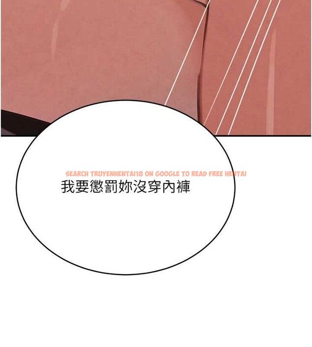 查看漫画黑道千金 - 第34話-用催情藥強迫亂交 - www.tymanga.com中的3393575图片 查看漫画黑道千金 - 第34話-用催情藥強迫亂交 - www.tymanga.com中的3393575图片