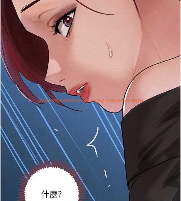 查看漫画黑道千金 - 第34話-用催情藥強迫亂交 - www.tymanga.com中的3393577图片 查看漫画黑道千金 - 第34話-用催情藥強迫亂交 - www.tymanga.com中的3393577图片