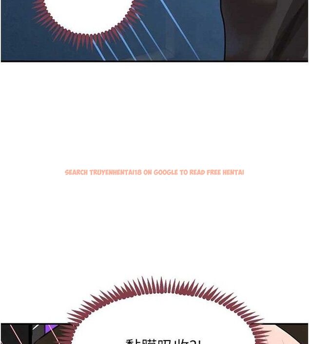 查看漫画黑道千金 - 第34話-用催情藥強迫亂交 - www.tymanga.com中的3393578图片 查看漫画黑道千金 - 第34話-用催情藥強迫亂交 - www.tymanga.com中的3393578图片