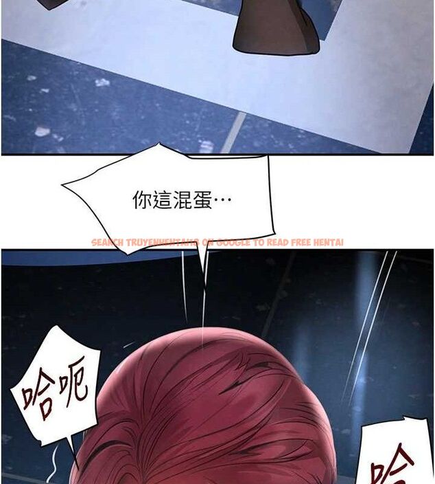 查看漫画黑道千金 - 第34話-用催情藥強迫亂交 - www.tymanga.com中的3393585图片 查看漫画黑道千金 - 第34話-用催情藥強迫亂交 - www.tymanga.com中的3393585图片