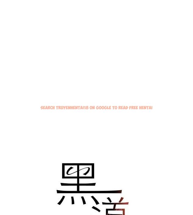 查看漫画黑道千金 - 第35話-欣賞女老闆的阿嘿顏 - www.tymanga.com中的3419171图片 查看漫画黑道千金 - 第35話-欣賞女老闆的阿嘿顏 - www.tymanga.com中的3419171图片