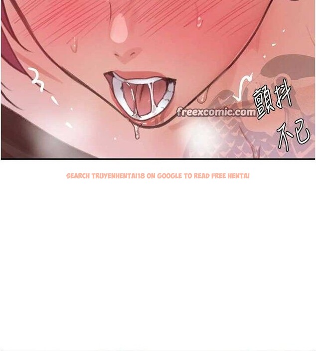 查看漫画黑道千金 - 第35話-欣賞女老闆的阿嘿顏 - www.tymanga.com中的3419176图片 查看漫画黑道千金 - 第35話-欣賞女老闆的阿嘿顏 - www.tymanga.com中的3419176图片