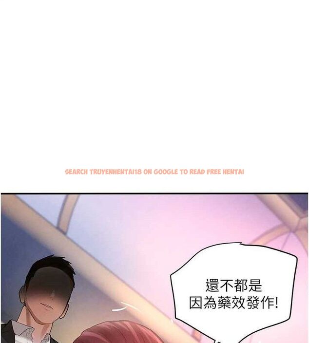 查看漫画黑道千金 - 第35話-欣賞女老闆的阿嘿顏 - www.tymanga.com中的3419183图片 查看漫画黑道千金 - 第35話-欣賞女老闆的阿嘿顏 - www.tymanga.com中的3419183图片