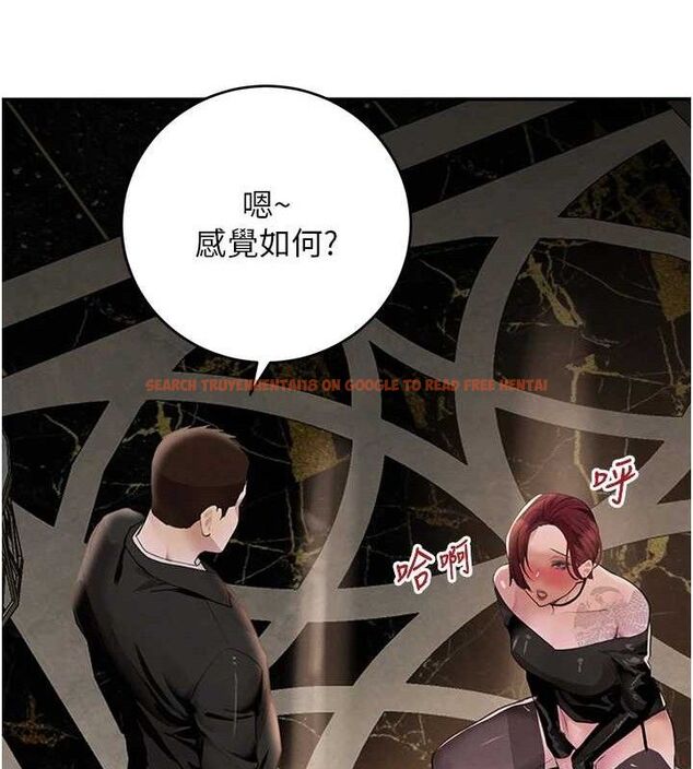 查看漫画黑道千金 - 第35話-欣賞女老闆的阿嘿顏 - www.tymanga.com中的3419186图片 查看漫画黑道千金 - 第35話-欣賞女老闆的阿嘿顏 - www.tymanga.com中的3419186图片