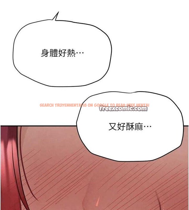 查看漫画黑道千金 - 第35話-欣賞女老闆的阿嘿顏 - www.tymanga.com中的3419190图片 查看漫画黑道千金 - 第35話-欣賞女老闆的阿嘿顏 - www.tymanga.com中的3419190图片