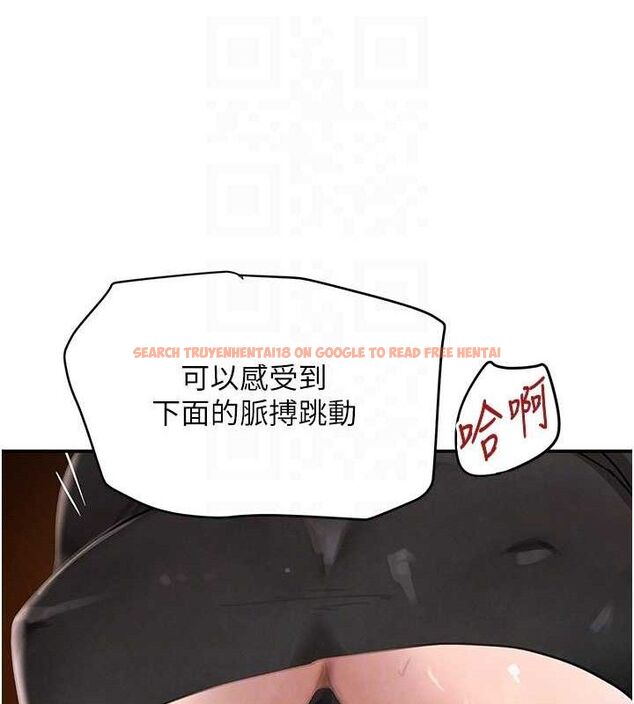 查看漫画黑道千金 - 第35話-欣賞女老闆的阿嘿顏 - www.tymanga.com中的3419192图片 查看漫画黑道千金 - 第35話-欣賞女老闆的阿嘿顏 - www.tymanga.com中的3419192图片