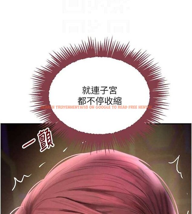 查看漫画黑道千金 - 第35話-欣賞女老闆的阿嘿顏 - www.tymanga.com中的3419194图片 查看漫画黑道千金 - 第35話-欣賞女老闆的阿嘿顏 - www.tymanga.com中的3419194图片