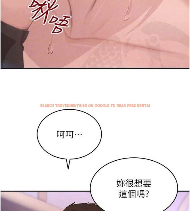 查看漫画黑道千金 - 第35話-欣賞女老闆的阿嘿顏 - www.tymanga.com中的3419206图片 查看漫画黑道千金 - 第35話-欣賞女老闆的阿嘿顏 - www.tymanga.com中的3419206图片