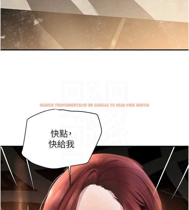 查看漫画黑道千金 - 第35話-欣賞女老闆的阿嘿顏 - www.tymanga.com中的3419215图片 查看漫画黑道千金 - 第35話-欣賞女老闆的阿嘿顏 - www.tymanga.com中的3419215图片