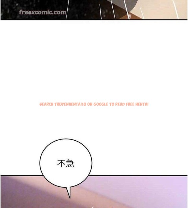 查看漫画黑道千金 - 第35話-欣賞女老闆的阿嘿顏 - www.tymanga.com中的3419218图片 查看漫画黑道千金 - 第35話-欣賞女老闆的阿嘿顏 - www.tymanga.com中的3419218图片