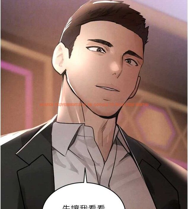 查看漫画黑道千金 - 第35話-欣賞女老闆的阿嘿顏 - www.tymanga.com中的3419219图片 查看漫画黑道千金 - 第35話-欣賞女老闆的阿嘿顏 - www.tymanga.com中的3419219图片