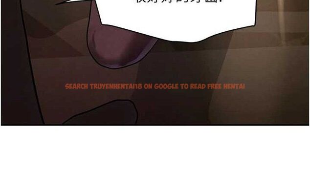 查看漫画黑道千金 - 第35話-欣賞女老闆的阿嘿顏 - www.tymanga.com中的3419238图片 查看漫画黑道千金 - 第35話-欣賞女老闆的阿嘿顏 - www.tymanga.com中的3419238图片