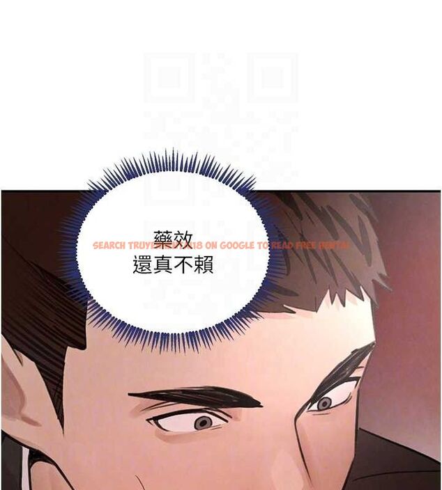 查看漫画黑道千金 - 第35話-欣賞女老闆的阿嘿顏 - www.tymanga.com中的3419241图片 查看漫画黑道千金 - 第35話-欣賞女老闆的阿嘿顏 - www.tymanga.com中的3419241图片