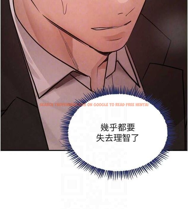 查看漫画黑道千金 - 第35話-欣賞女老闆的阿嘿顏 - www.tymanga.com中的3419242图片 查看漫画黑道千金 - 第35話-欣賞女老闆的阿嘿顏 - www.tymanga.com中的3419242图片