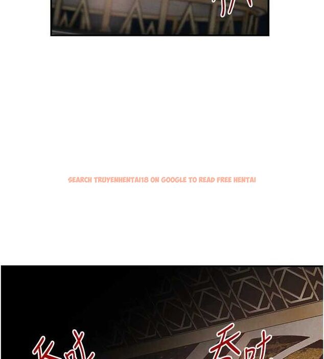 查看漫画黑道千金 - 第35話-欣賞女老闆的阿嘿顏 - www.tymanga.com中的3419245图片 查看漫画黑道千金 - 第35話-欣賞女老闆的阿嘿顏 - www.tymanga.com中的3419245图片