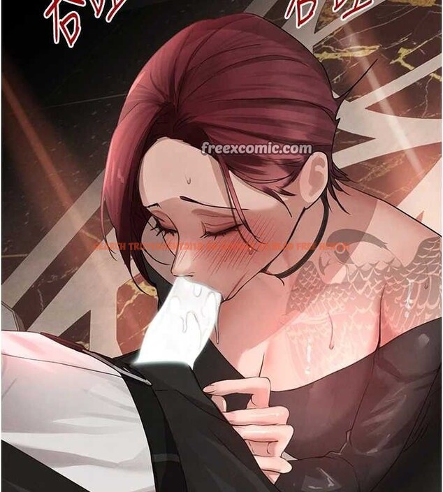 查看漫画黑道千金 - 第35話-欣賞女老闆的阿嘿顏 - www.tymanga.com中的3419246图片 查看漫画黑道千金 - 第35話-欣賞女老闆的阿嘿顏 - www.tymanga.com中的3419246图片