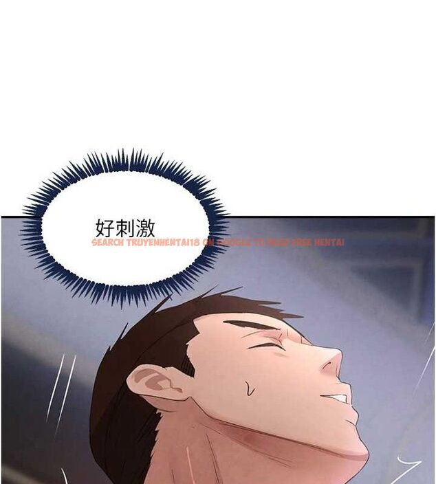 查看漫画黑道千金 - 第35話-欣賞女老闆的阿嘿顏 - www.tymanga.com中的3419249图片 查看漫画黑道千金 - 第35話-欣賞女老闆的阿嘿顏 - www.tymanga.com中的3419249图片