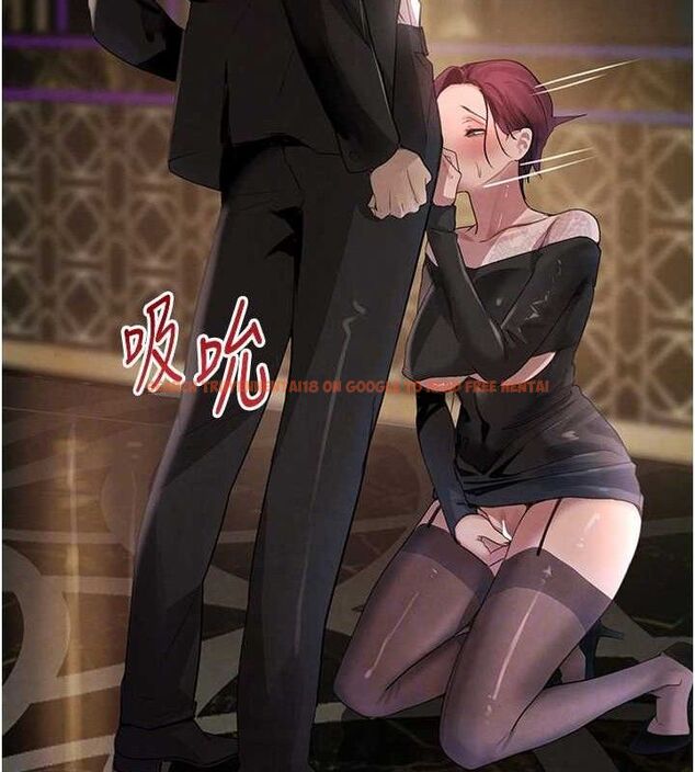 查看漫画黑道千金 - 第35話-欣賞女老闆的阿嘿顏 - www.tymanga.com中的3419252图片 查看漫画黑道千金 - 第35話-欣賞女老闆的阿嘿顏 - www.tymanga.com中的3419252图片