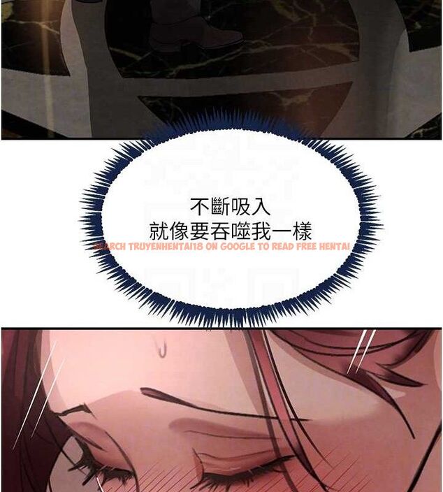 查看漫画黑道千金 - 第35話-欣賞女老闆的阿嘿顏 - www.tymanga.com中的3419253图片 查看漫画黑道千金 - 第35話-欣賞女老闆的阿嘿顏 - www.tymanga.com中的3419253图片