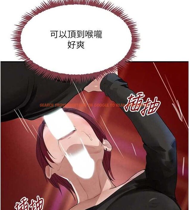 查看漫画黑道千金 - 第35話-欣賞女老闆的阿嘿顏 - www.tymanga.com中的3419255图片 查看漫画黑道千金 - 第35話-欣賞女老闆的阿嘿顏 - www.tymanga.com中的3419255图片