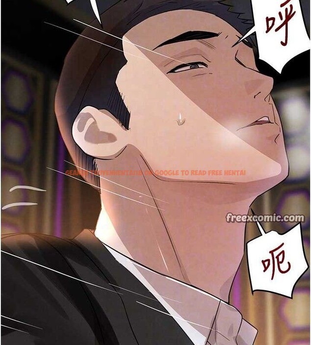 查看漫画黑道千金 - 第35話-欣賞女老闆的阿嘿顏 - www.tymanga.com中的3419260图片 查看漫画黑道千金 - 第35話-欣賞女老闆的阿嘿顏 - www.tymanga.com中的3419260图片