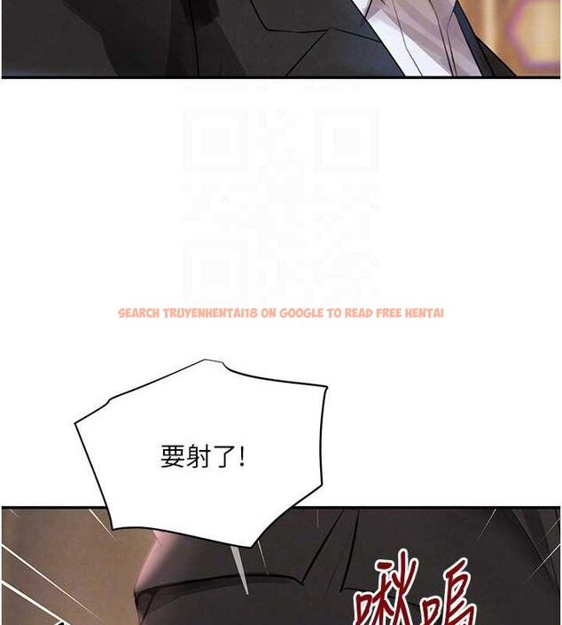 查看漫画黑道千金 - 第35話-欣賞女老闆的阿嘿顏 - www.tymanga.com中的3419261图片 查看漫画黑道千金 - 第35話-欣賞女老闆的阿嘿顏 - www.tymanga.com中的3419261图片