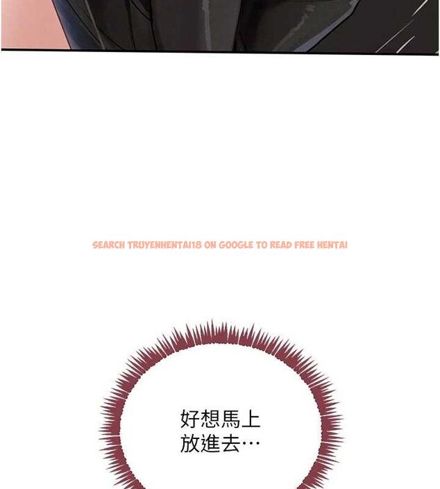 查看漫画黑道千金 - 第35話-欣賞女老闆的阿嘿顏 - www.tymanga.com中的3419269图片 查看漫画黑道千金 - 第35話-欣賞女老闆的阿嘿顏 - www.tymanga.com中的3419269图片