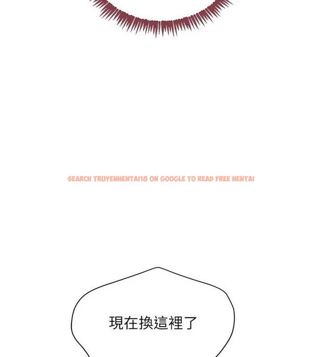 查看漫画黑道千金 - 第35話-欣賞女老闆的阿嘿顏 - www.tymanga.com中的3419270图片 查看漫画黑道千金 - 第35話-欣賞女老闆的阿嘿顏 - www.tymanga.com中的3419270图片