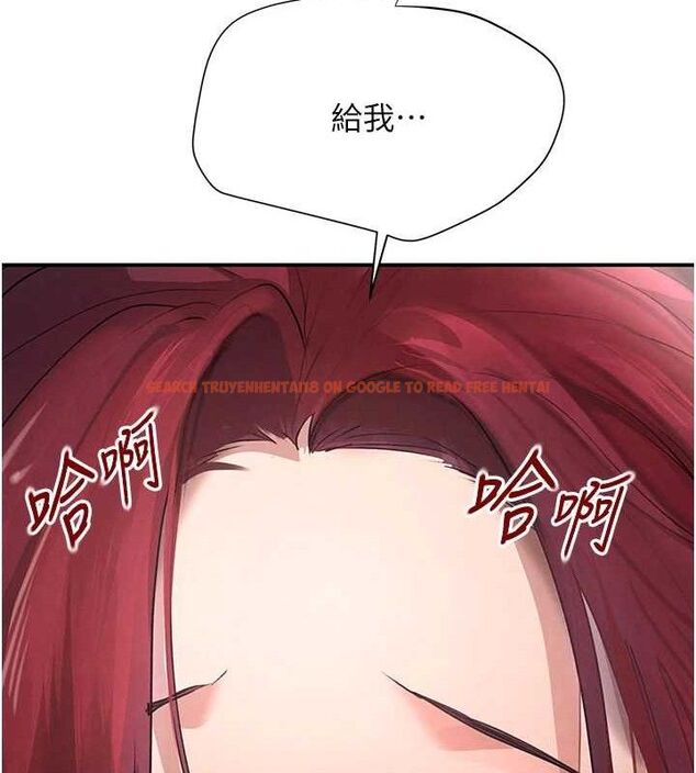 查看漫画黑道千金 - 第35話-欣賞女老闆的阿嘿顏 - www.tymanga.com中的3419275图片 查看漫画黑道千金 - 第35話-欣賞女老闆的阿嘿顏 - www.tymanga.com中的3419275图片