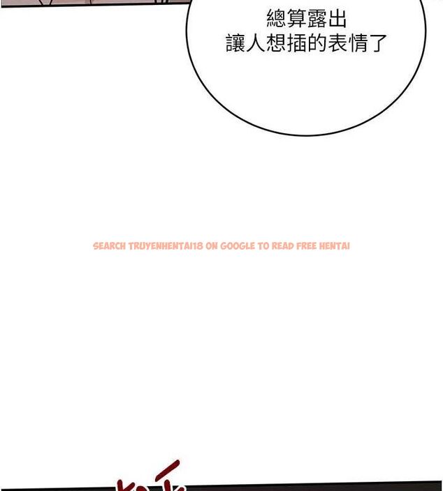 查看漫画黑道千金 - 第35話-欣賞女老闆的阿嘿顏 - www.tymanga.com中的3419279图片 查看漫画黑道千金 - 第35話-欣賞女老闆的阿嘿顏 - www.tymanga.com中的3419279图片