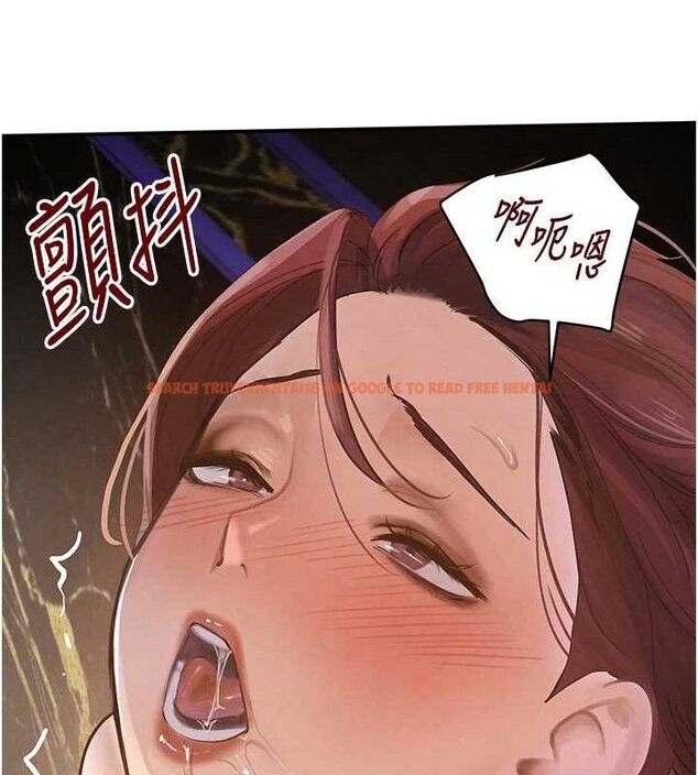 查看漫画黑道千金 - 第35話-欣賞女老闆的阿嘿顏 - www.tymanga.com中的3419283图片 查看漫画黑道千金 - 第35話-欣賞女老闆的阿嘿顏 - www.tymanga.com中的3419283图片