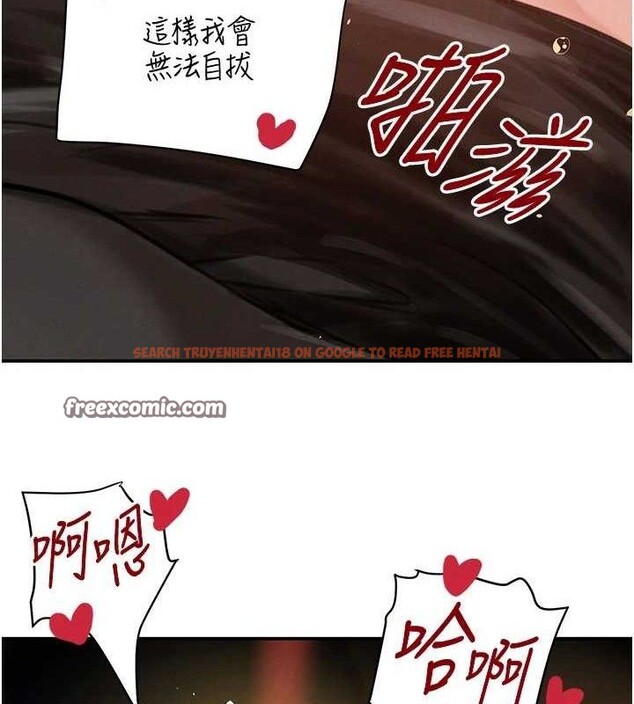 查看漫画黑道千金 - 第35話-欣賞女老闆的阿嘿顏 - www.tymanga.com中的3419288图片 查看漫画黑道千金 - 第35話-欣賞女老闆的阿嘿顏 - www.tymanga.com中的3419288图片