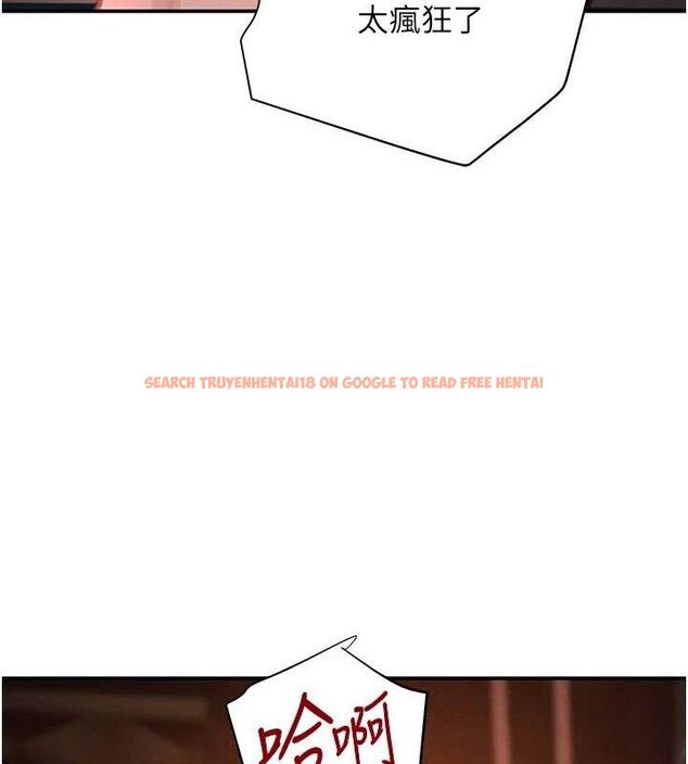 查看漫画黑道千金 - 第35話-欣賞女老闆的阿嘿顏 - www.tymanga.com中的3419295图片 查看漫画黑道千金 - 第35話-欣賞女老闆的阿嘿顏 - www.tymanga.com中的3419295图片