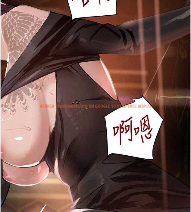 查看漫画黑道千金 - 第35話-欣賞女老闆的阿嘿顏 - www.tymanga.com中的3419296图片 查看漫画黑道千金 - 第35話-欣賞女老闆的阿嘿顏 - www.tymanga.com中的3419296图片