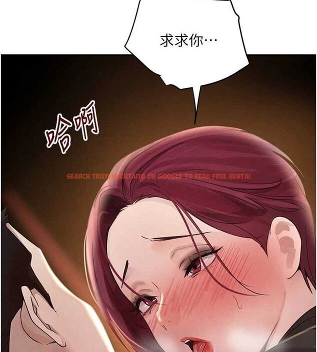 查看漫画黑道千金 - 第35話-欣賞女老闆的阿嘿顏 - www.tymanga.com中的3419299图片 查看漫画黑道千金 - 第35話-欣賞女老闆的阿嘿顏 - www.tymanga.com中的3419299图片