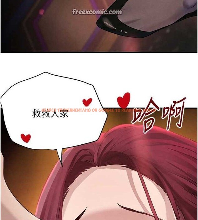 查看漫画黑道千金 - 第35話-欣賞女老闆的阿嘿顏 - www.tymanga.com中的3419302图片 查看漫画黑道千金 - 第35話-欣賞女老闆的阿嘿顏 - www.tymanga.com中的3419302图片