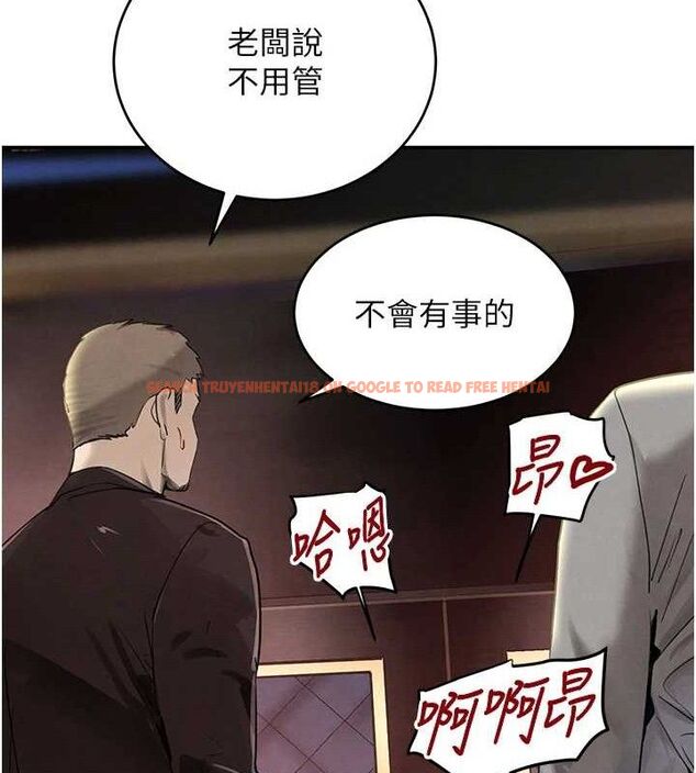 查看漫画黑道千金 - 第35話-欣賞女老闆的阿嘿顏 - www.tymanga.com中的3419309图片 查看漫画黑道千金 - 第35話-欣賞女老闆的阿嘿顏 - www.tymanga.com中的3419309图片