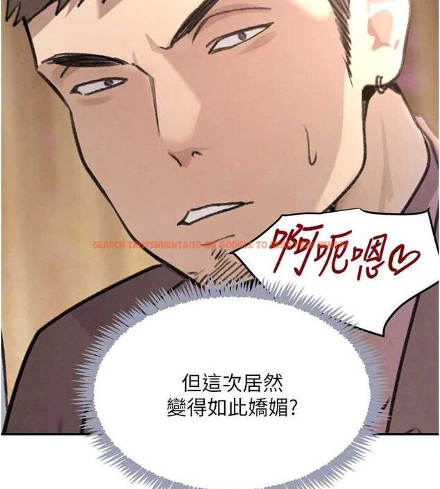 查看漫画黑道千金 - 第35話-欣賞女老闆的阿嘿顏 - www.tymanga.com中的3419312图片 查看漫画黑道千金 - 第35話-欣賞女老闆的阿嘿顏 - www.tymanga.com中的3419312图片