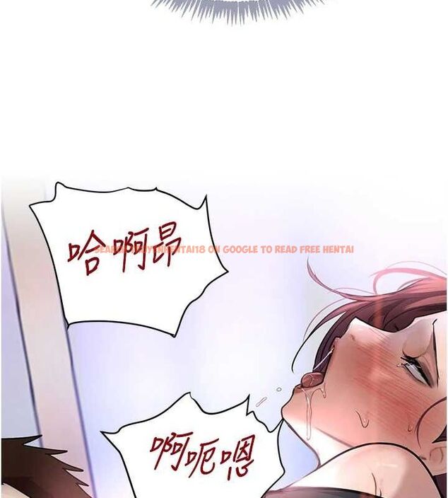 查看漫画黑道千金 - 第35話-欣賞女老闆的阿嘿顏 - www.tymanga.com中的3419313图片 查看漫画黑道千金 - 第35話-欣賞女老闆的阿嘿顏 - www.tymanga.com中的3419313图片