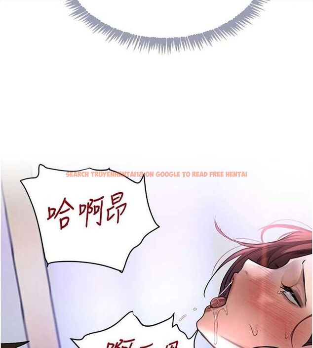 查看漫画黑道千金 - 第36話-我要開發妳身上所有的洞 - www.tymanga.com中的3441200图片