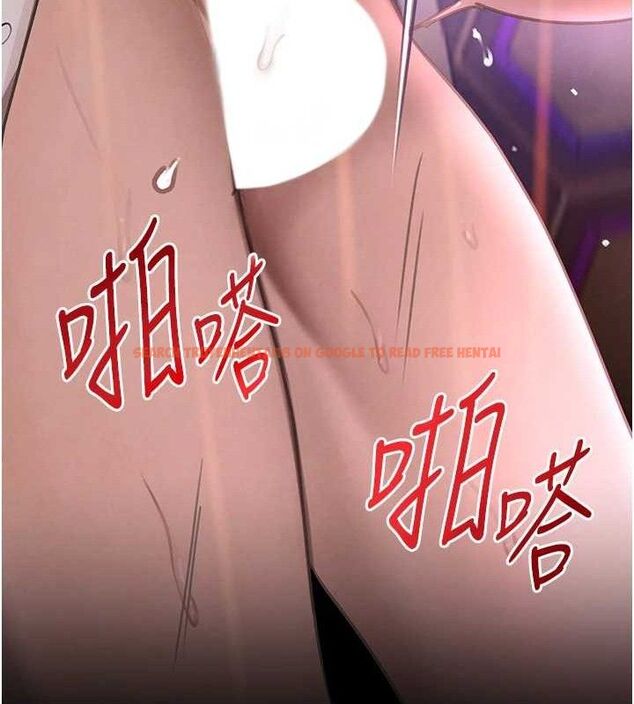 查看漫画黑道千金 - 第36話-我要開發妳身上所有的洞 - www.tymanga.com中的3441203图片