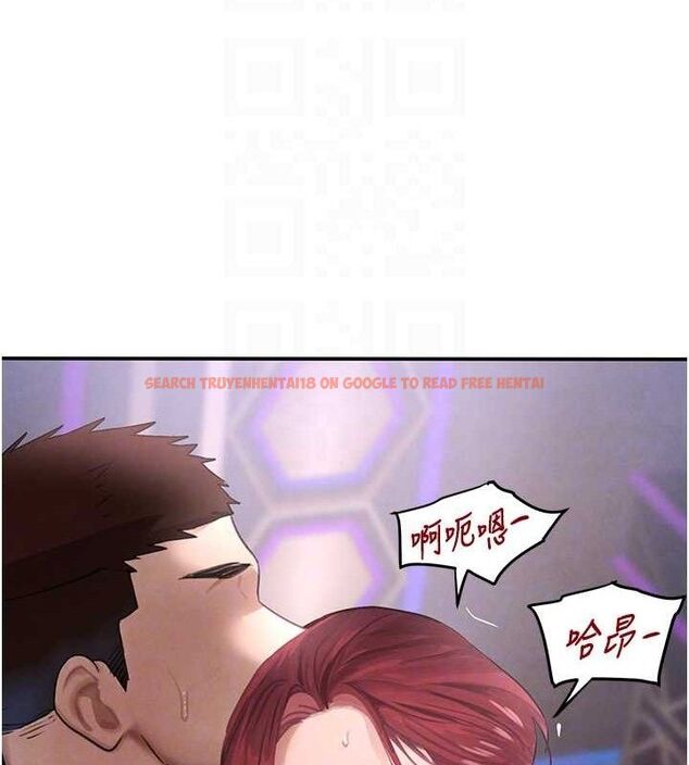 查看漫画黑道千金 - 第36話-我要開發妳身上所有的洞 - www.tymanga.com中的3441209图片